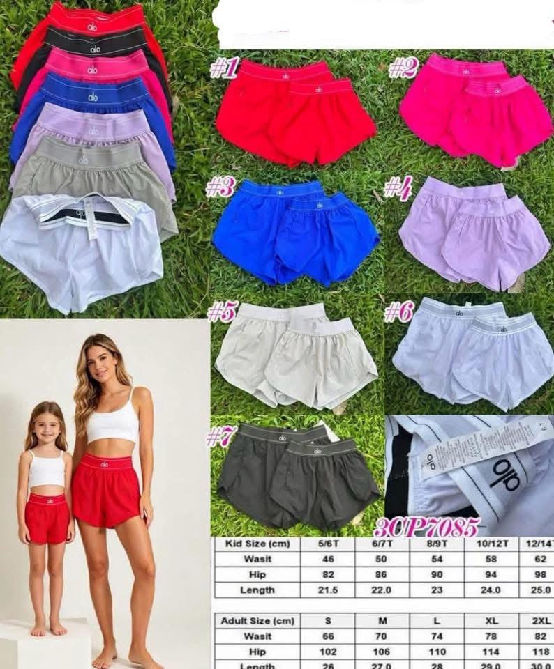 Athletic Shorts