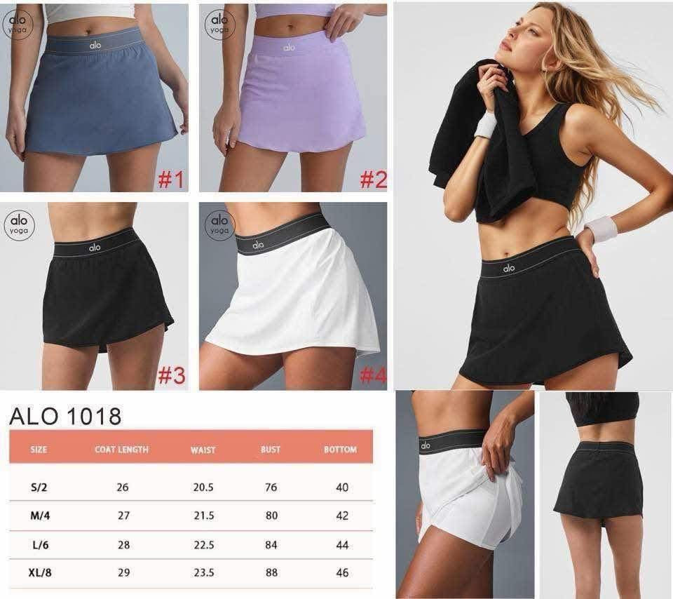Athletic Skorts