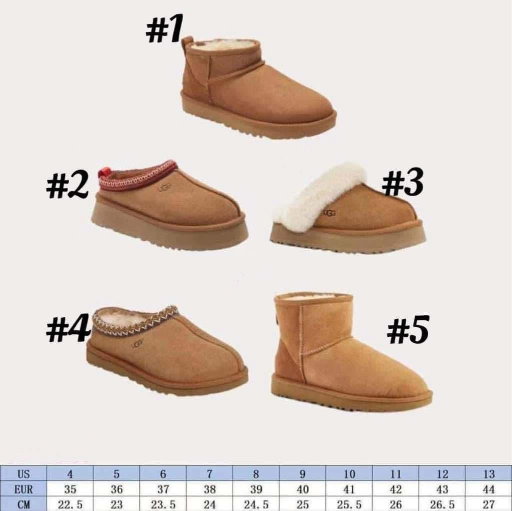 Kids Winter Boots
