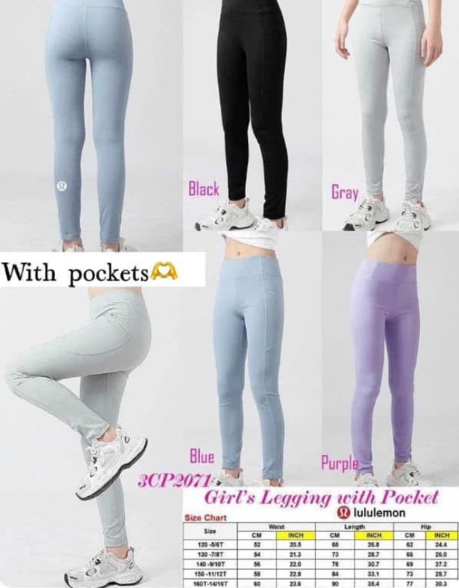 Kids Lu-Alike Leggings | Pockets